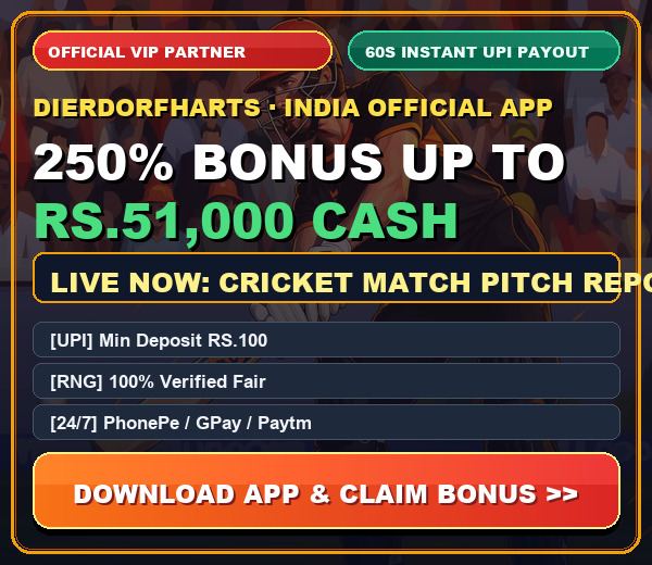 Official Partner VIP Bonus